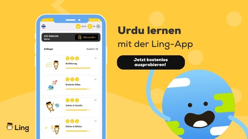 Hinweis zum Urdu lernen mit der Ling App