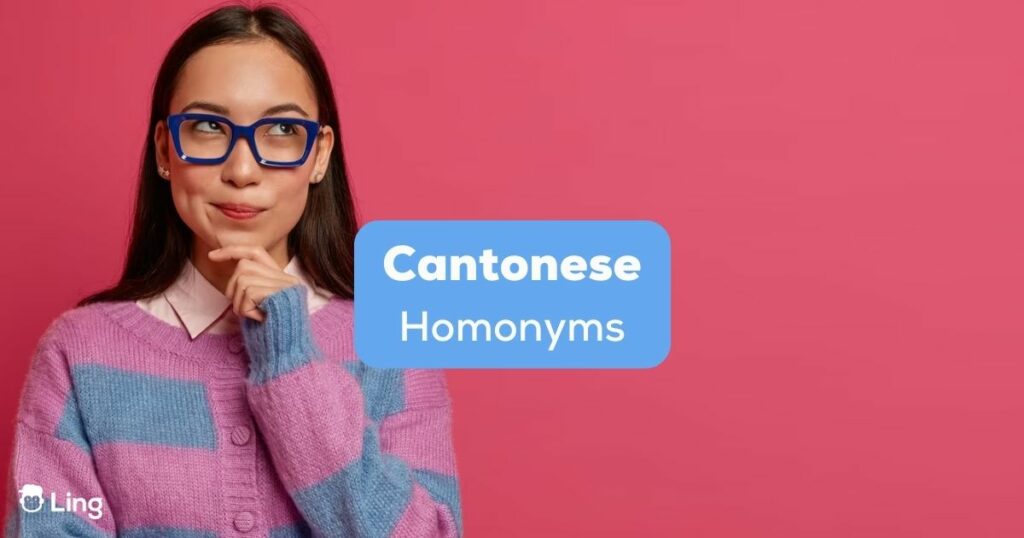 A girl thinking about Cantonese homonyms.