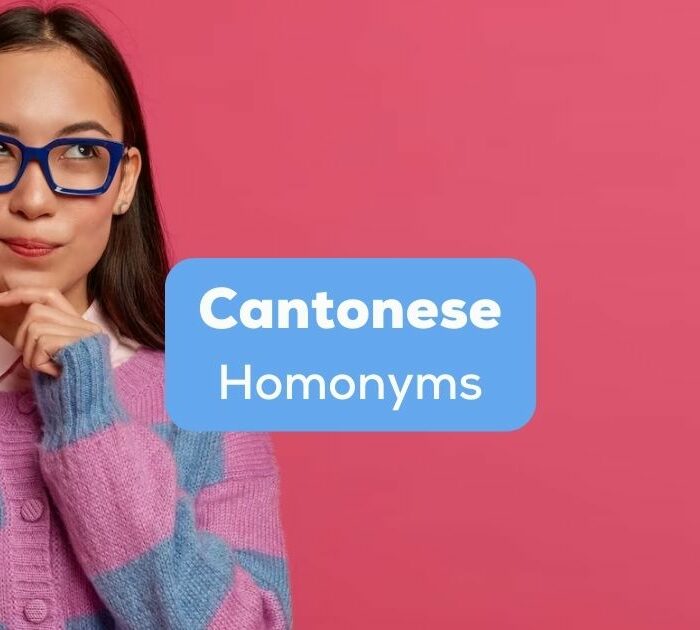 A girl thinking about Cantonese homonyms.