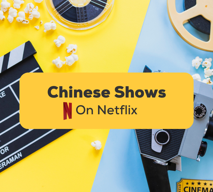 Chinese shows on Netflix