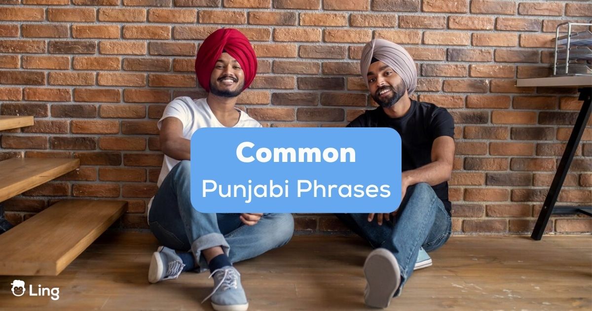 Right or Left (im guessing right is how its written) and please comment  with the English meaning/word : r/punjabi
