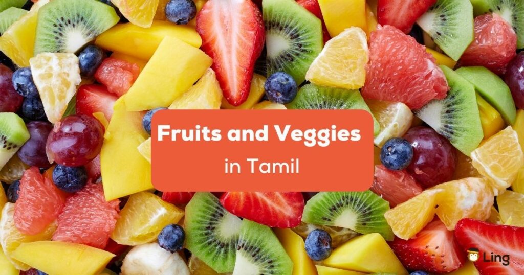Fruits and Vegetables in Tamil Ling App