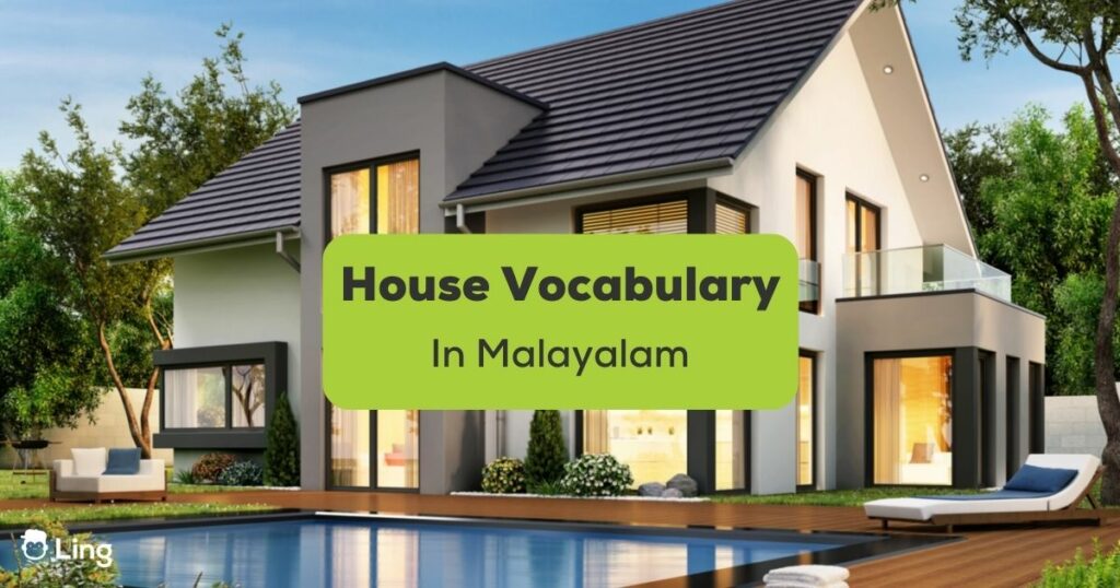 Malayalam House Vocabulary Ling app