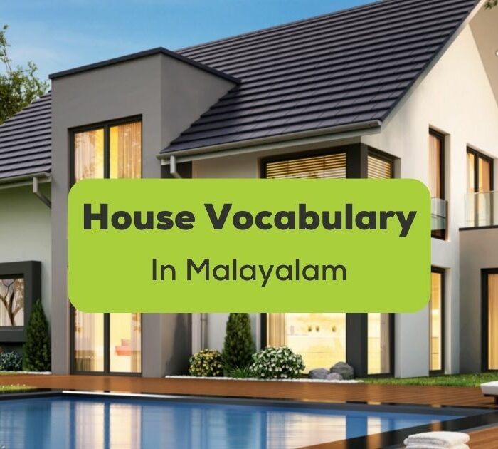 Malayalam House Vocabulary Ling app
