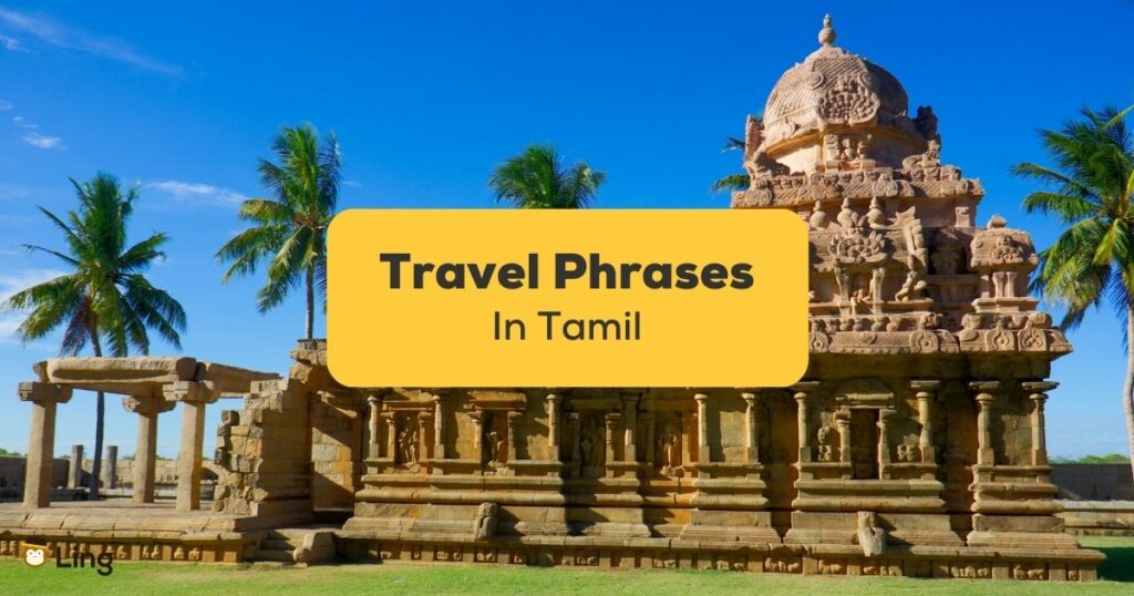 tourist name meaning in tamil