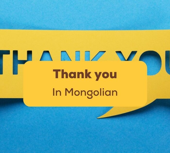 Thank you in Mongolian Ling app