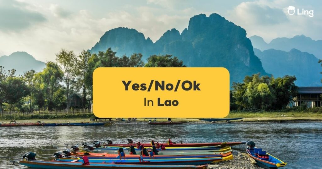 Yes/No/Ok in Lao - ling app