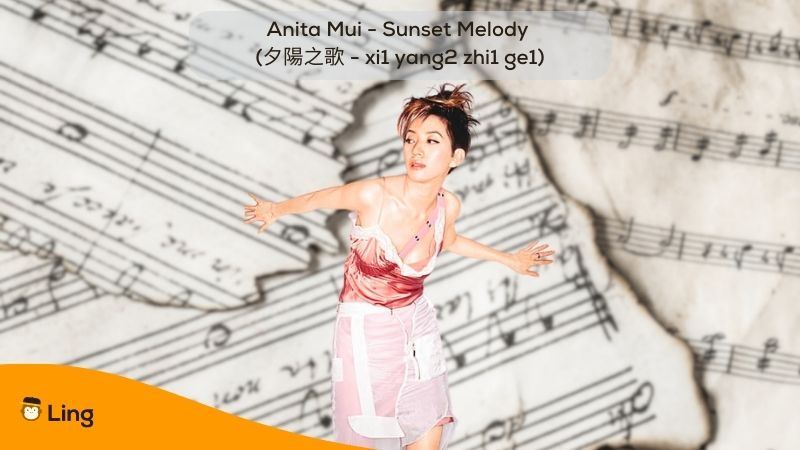 Anita Mui - Sunset Melody