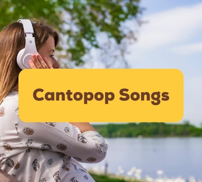 Cantopop Songs Ling App