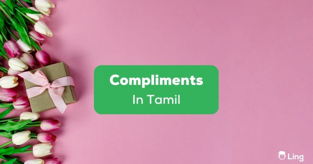 compliments in Tamil