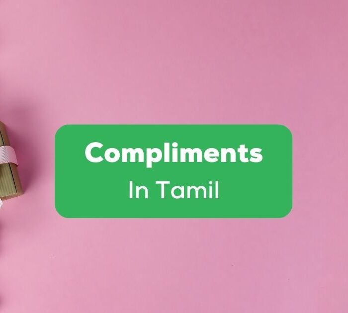 compliments in Tamil