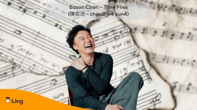 Eason Chan - Time Flies