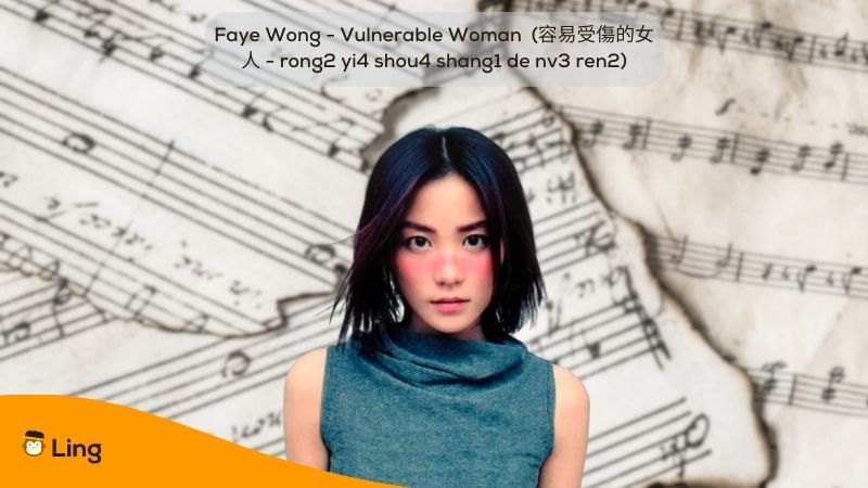Faye Wong - Vulnerable Woman