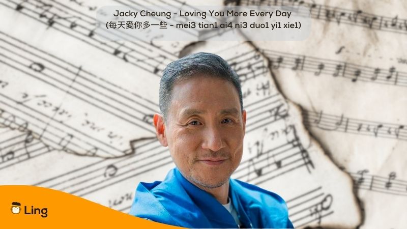 Jacky Cheung -Loving You More Every Day 