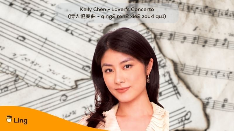 Kelly Chen - Lover's Concerto