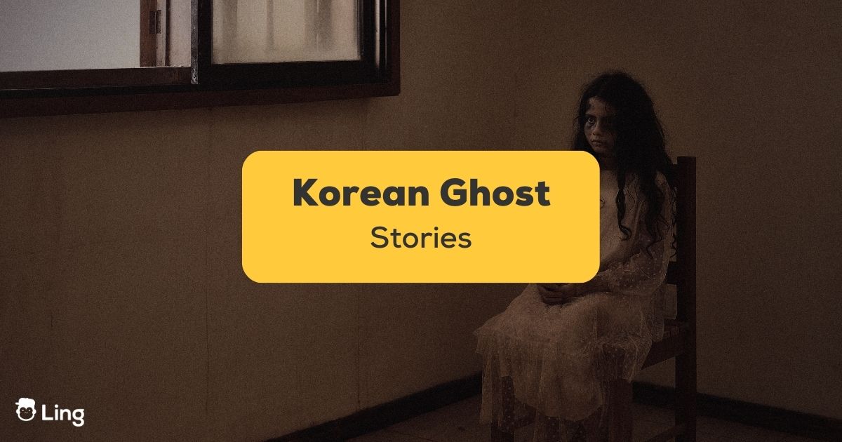 korean ghost stories episode 1