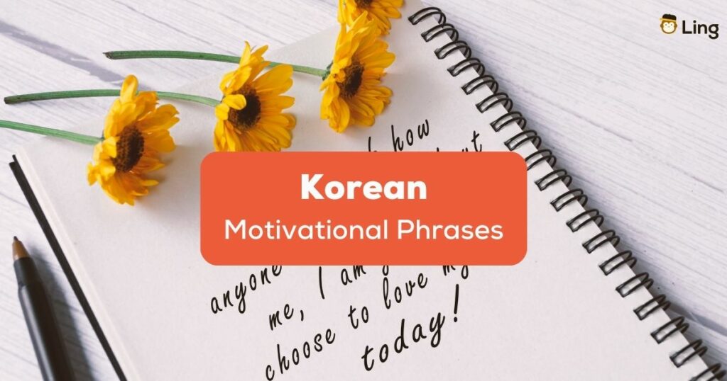 Korean motivational phrases Ling app