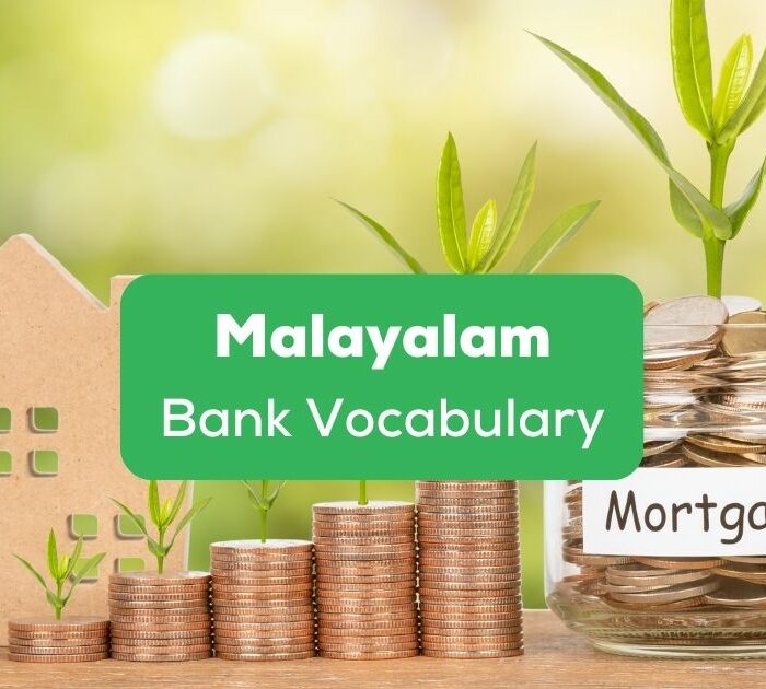 Malayalam bank vocabulary