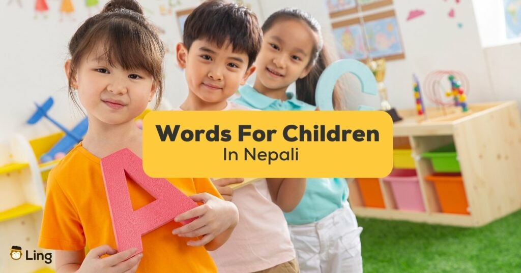 Nepali children phrases