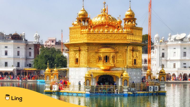 Old Punjabi Words_Ling app_learn punjabi_Golden Temple