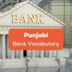 Punjabi bank vocabulary