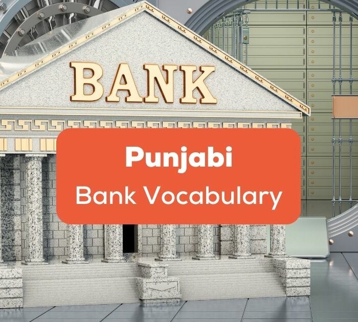 Punjabi bank vocabulary
