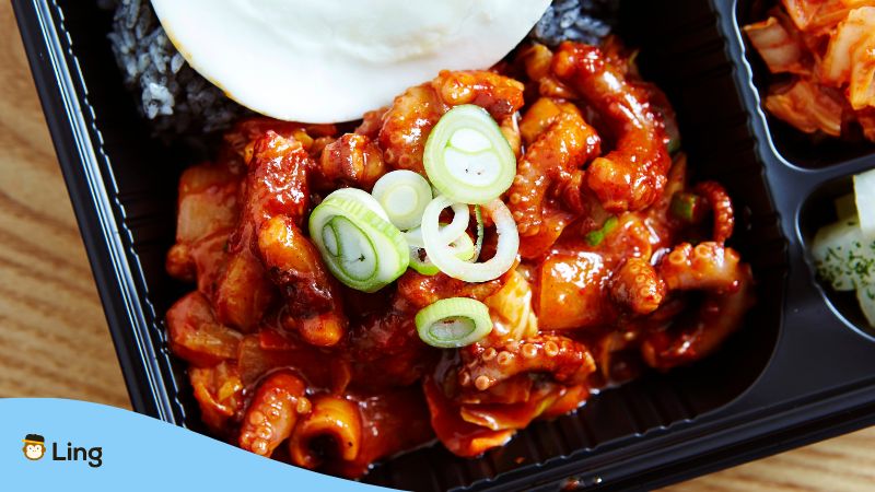 Spicy Food in Korea (Stir-Fried Octopus) Ling App