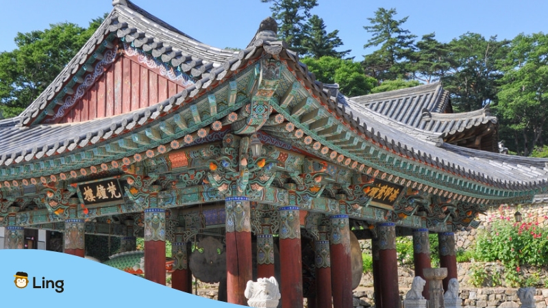 Stunning Places in South Korea (Haeinsa Temple)-Ling app