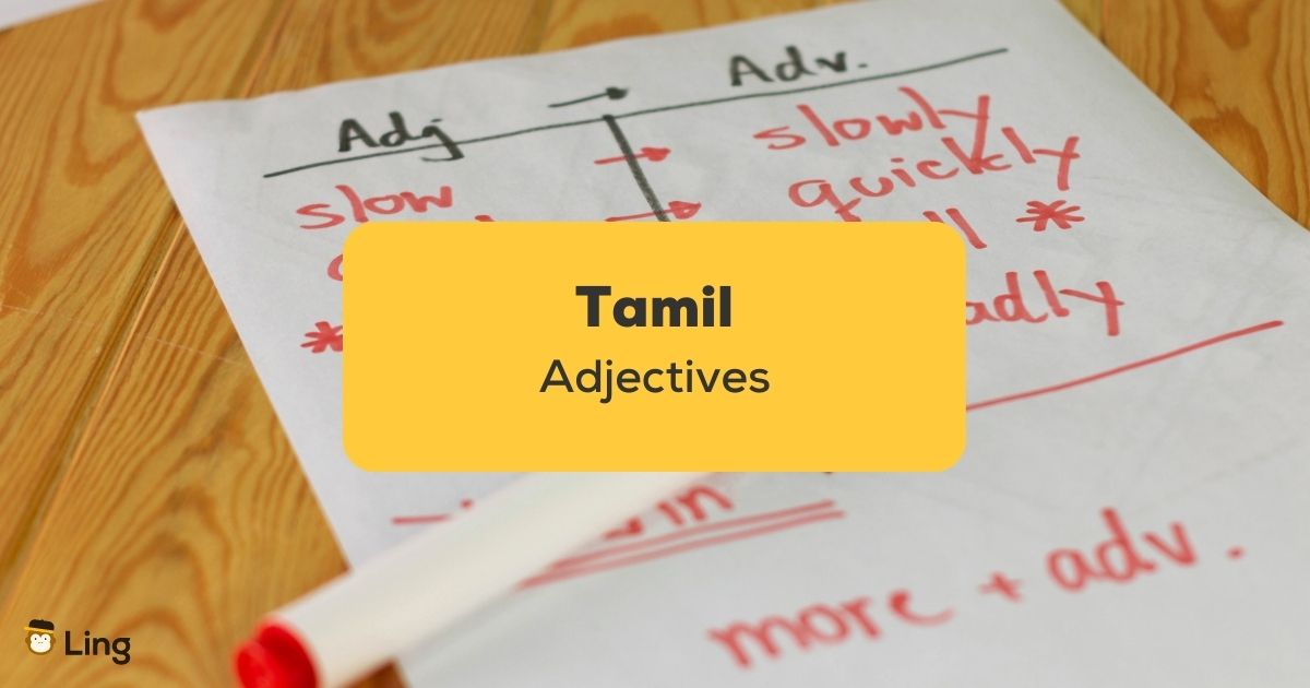 descriptive essay meaning in tamil