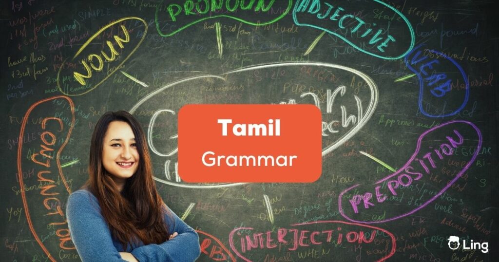 Tamil grammar Ling App