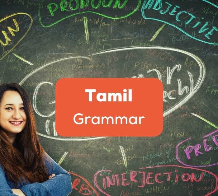 Tamil grammar Ling app