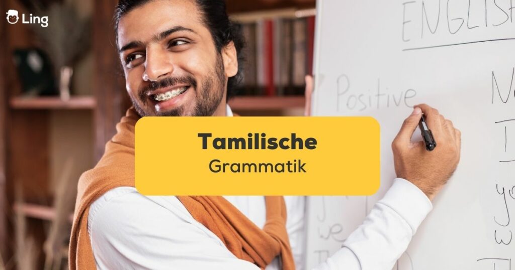 Titelbild: Tamilische Grammatik