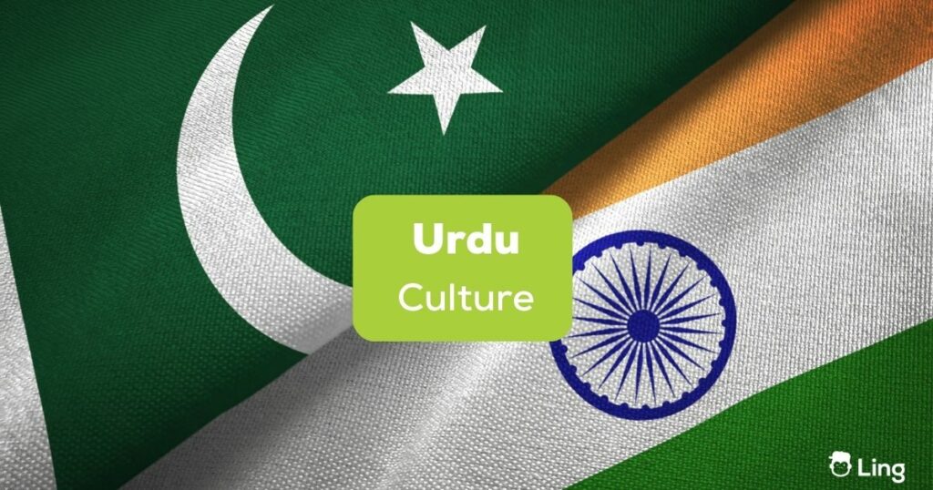 Urdu culture