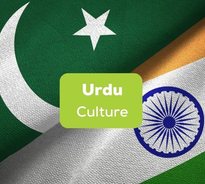 Urdu culture