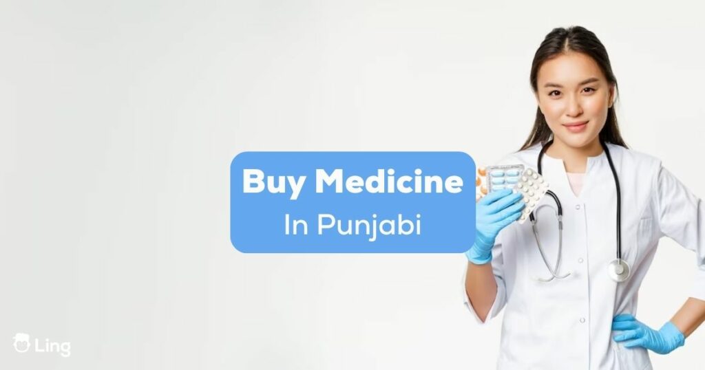 A photo of a pharmacist holding medicines beside the buy medicine in Punjabi texts.