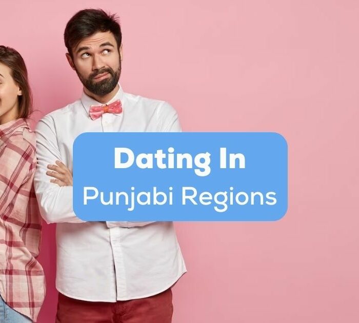 A photo of a young couple wearing colorful clothes behind the dating in Punjabi regions texts.