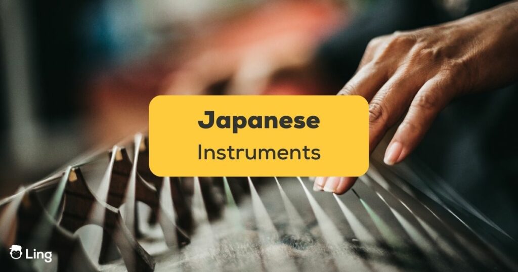 Learn all about instruments in Japanese in this article