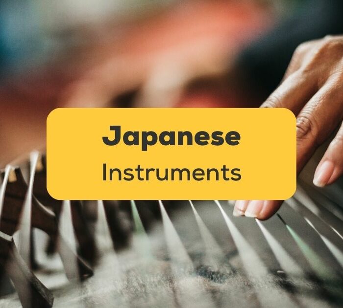 Learn all about instruments in Japanese in this article