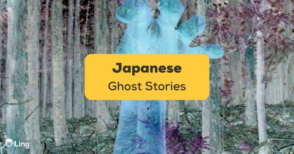 These Japanese ghost stories will thrill and chill you!