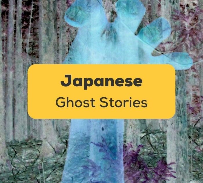 These Japanese ghost stories will thrill and chill you!