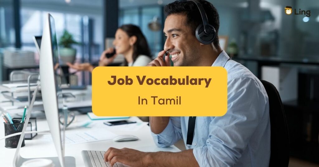 Learn 99+ Job vocabulary In Tamil - Business Vocabulary