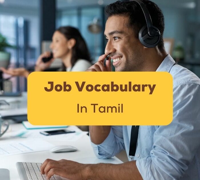 Learn 99+ Job vocabulary In Tamil - Business Vocabulary