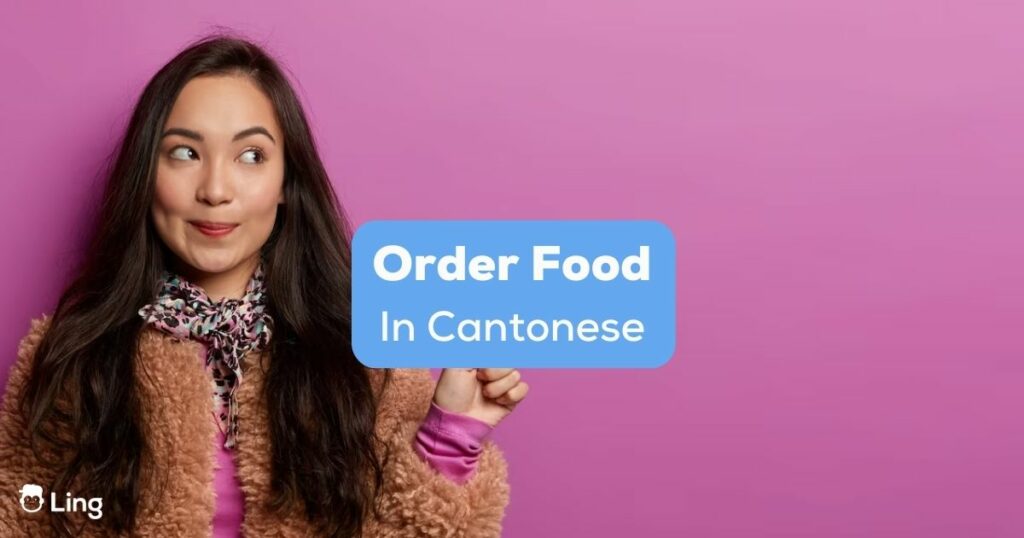 A photo of a pretty Asian female in a furry coat beside the order food in Cantonese texts.