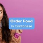 A photo of a pretty Asian female in a furry coat beside the order food in Cantonese texts.