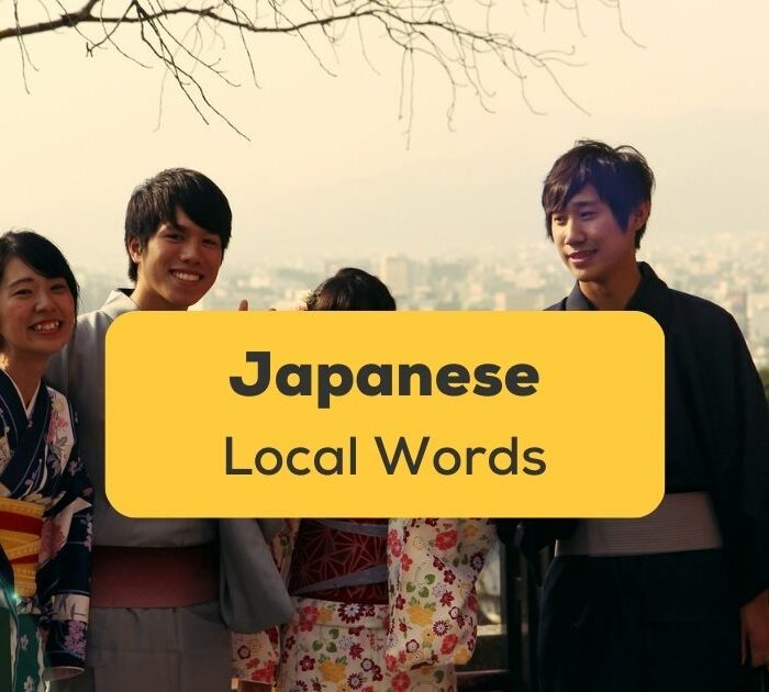 Learn phrases that make you sound Japanese in this article!