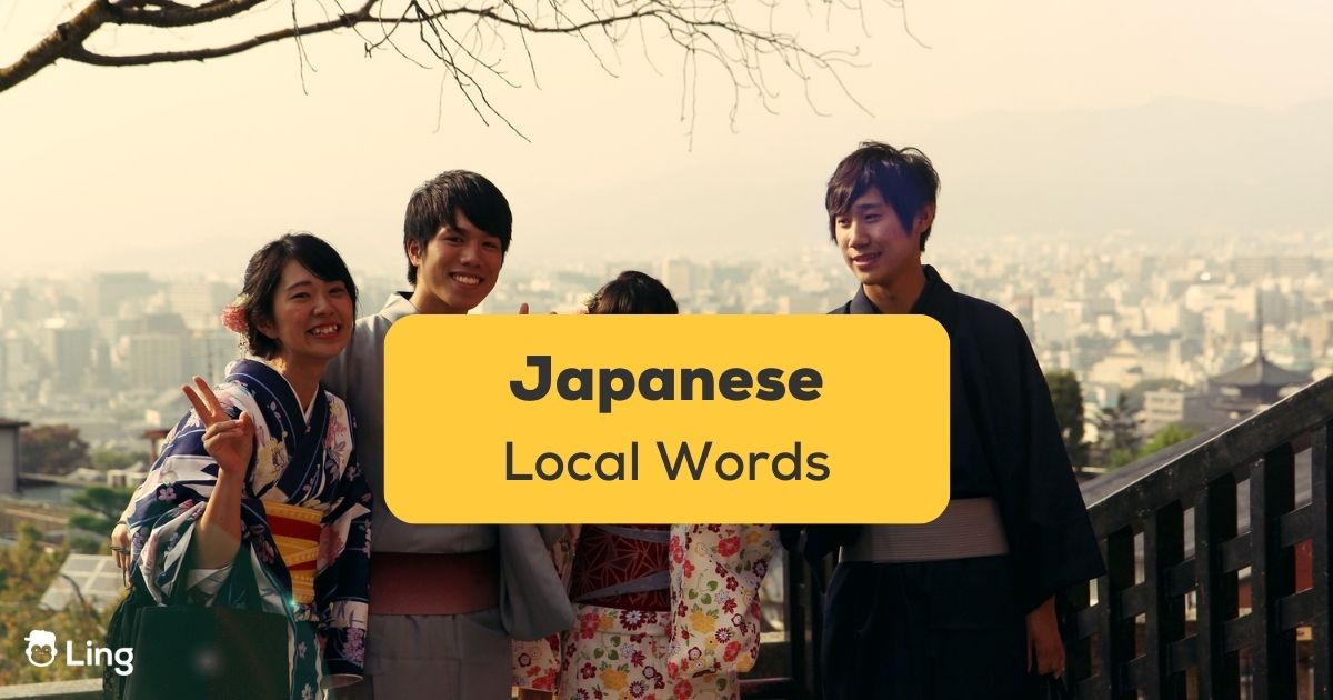 Uses of やばい? : r/LearnJapanese