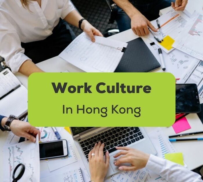 Work culture in hong kong ling app feature