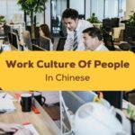 work culture of Chinese people Ling App