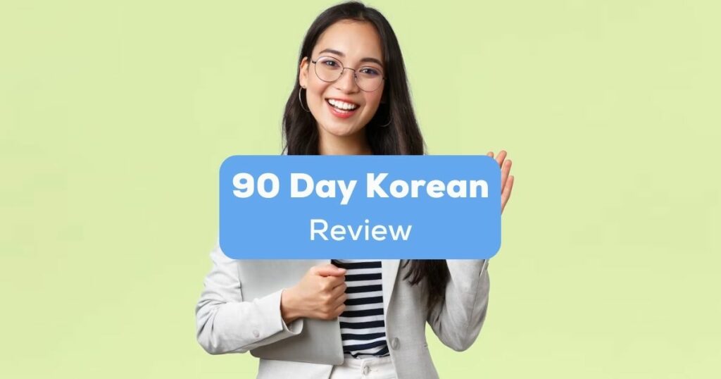 A smiling female Korean with glasses behind the 90 Day Korean Review texts.
