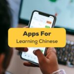 Apps To Learn Chinese - Ling